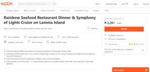 Rainbow Seafood Restaurant Lamma Island