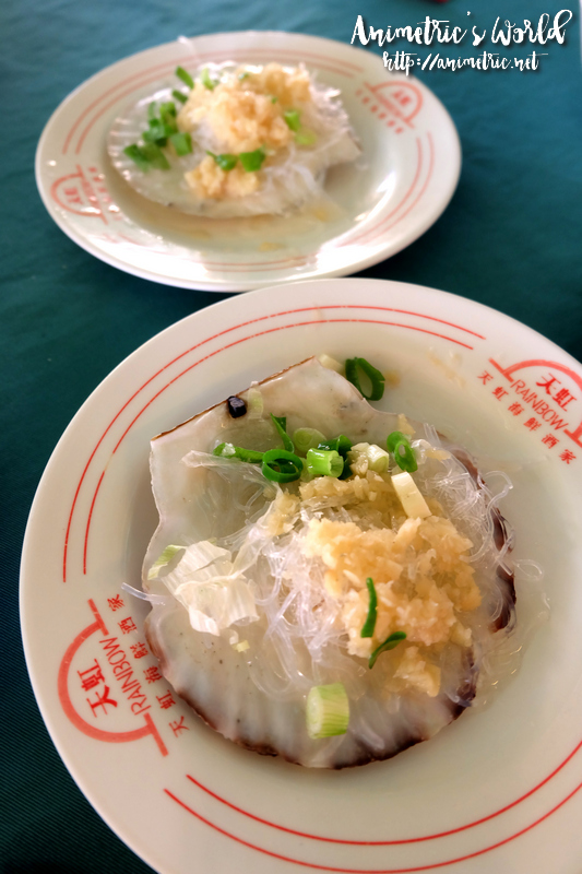 Rainbow Seafood Restaurant Lamma Island