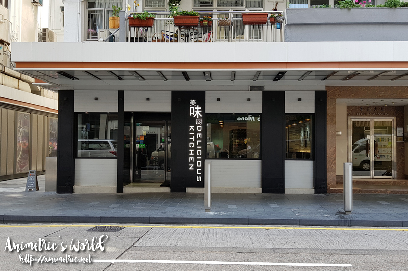 Delicious Kitchen in Hong Kong - Animetric's World