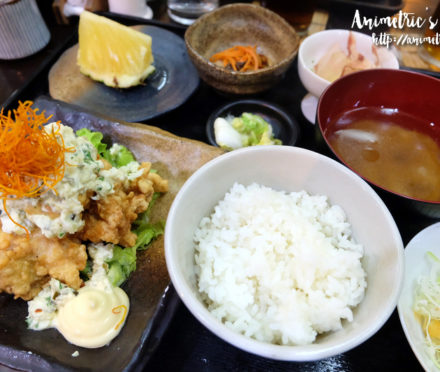 Sekitori Japanese Restaurant