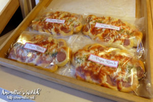 Papa Kims Tomas Morato