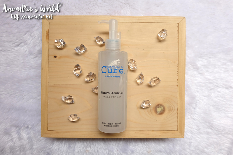 Cure Natural Aqua Gel