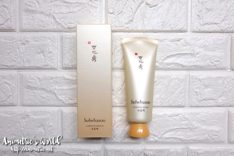 Sulwhasoo Clarifying Mask EX