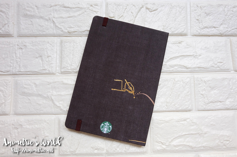 Starbucks Planner 2019