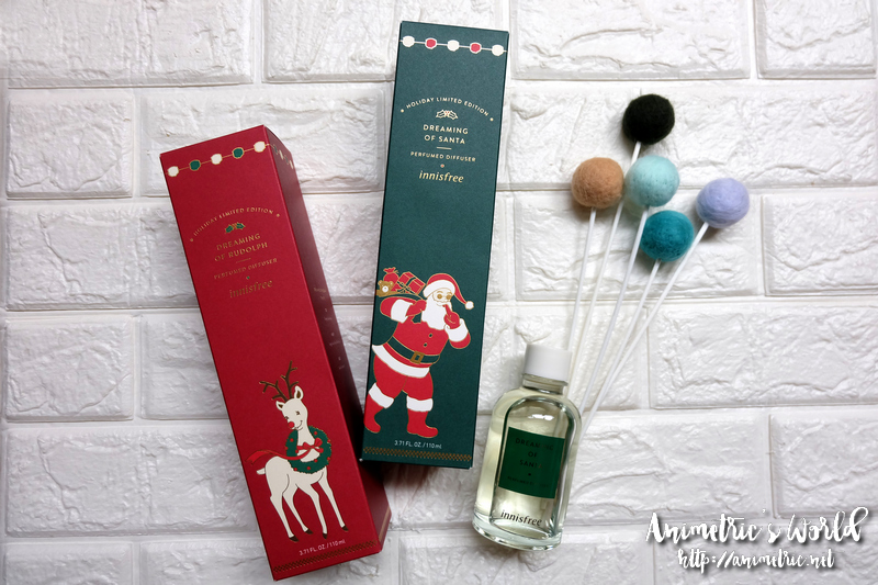 Innisfree Merry Green Christmas