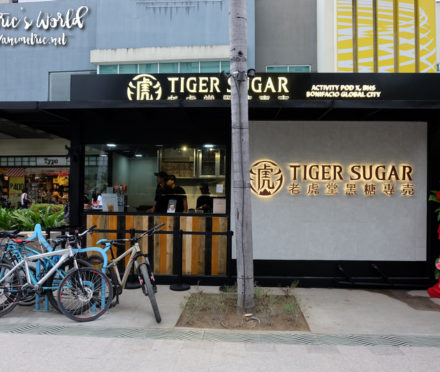 Tiger Sugar Philippines