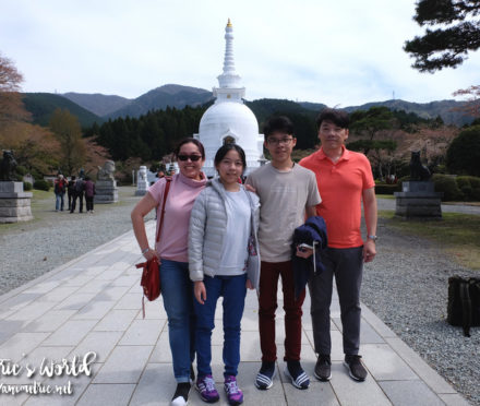 Peace Park