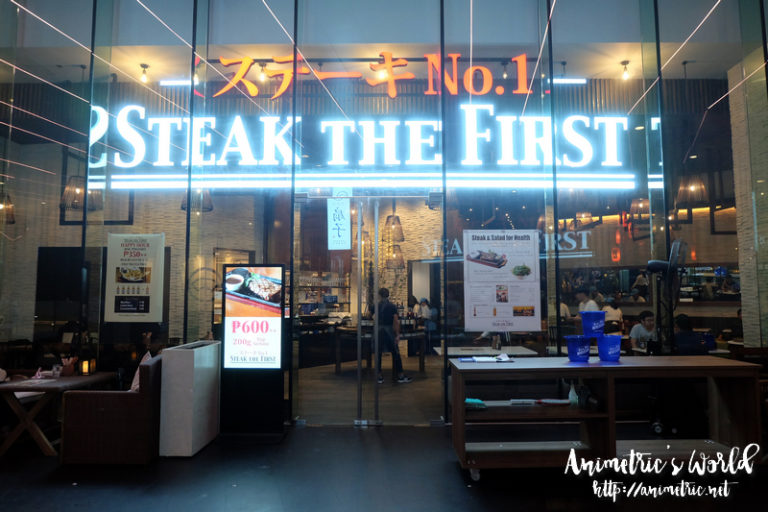 Steak The First BGC Review Animetric's World