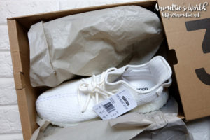 Adidas Yeezy Boost 350 V2 Triple White