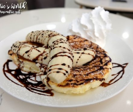 Yogorino Glorietta