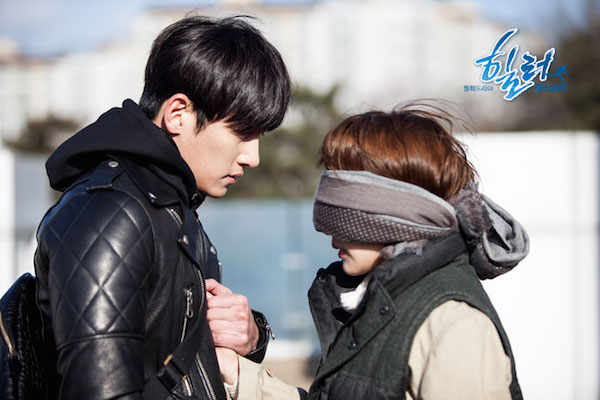 Healer K-Drama Series