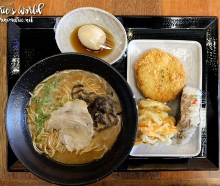 Mitsuyado Ramen Shokudo