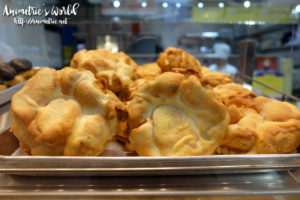 Beard Papa's Greenhills Promenade