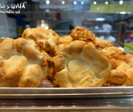 Beard Papa's Greenhills Promenade