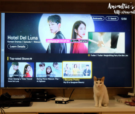 Viu Philippines