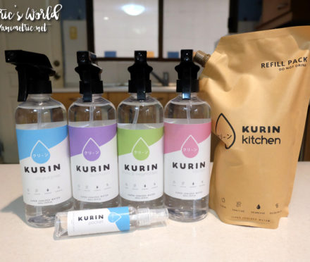 Kurin Water