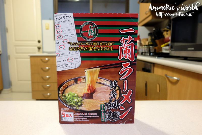 Ichiran Instant Ramen worth P1,299? - Animetric's World