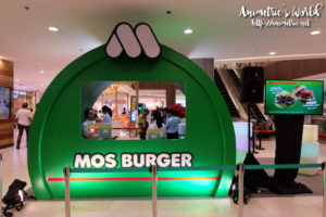 Mos Burger Pop Up Store