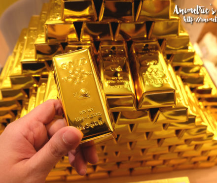 The Saem Gold Snail Whitening Bar