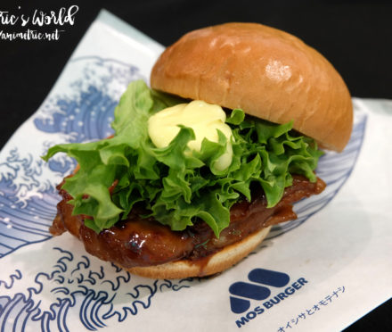 MOS Burger Robinsons Galleria