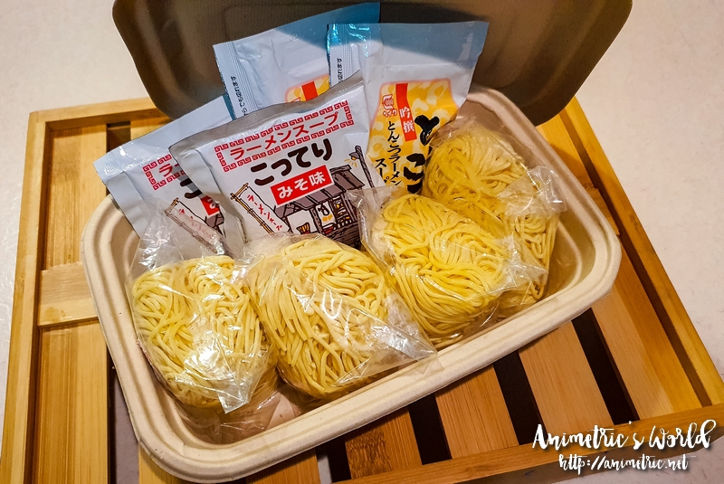 Yumini Mart Ramen Kit