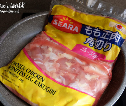 Seara Chicken