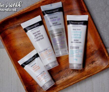 Neutrogena Deep Clean