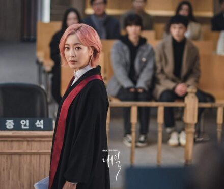 Tomorrow K-Drama