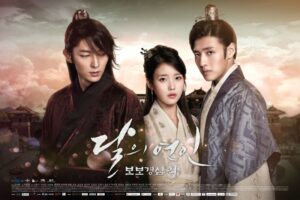 Scarlet Heart Ryeo