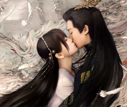 Love Between Fairy and Devil