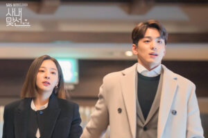 K-Drama Second Couples
