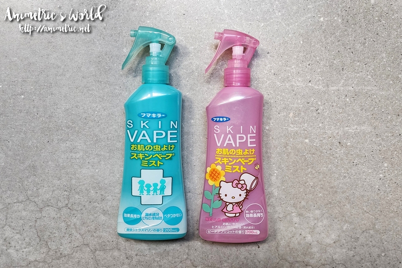 Fumakilla Skin Vape