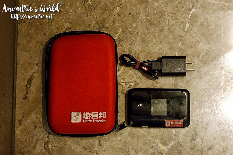 4G Taiwan Pocket Wifi