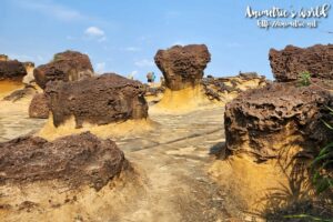 Yehliu Geopark