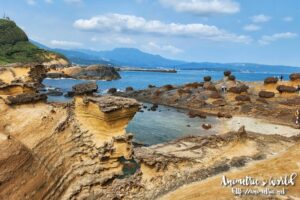 Yehliu Geo Park Taiwan