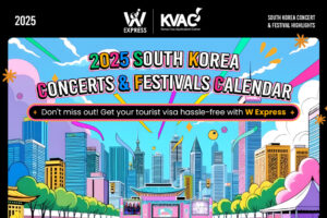 2025 South Korea Concerts